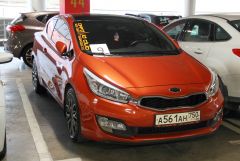 MG 5666