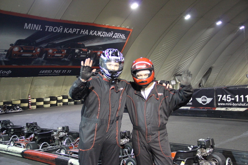 Встреча 17.01.2013