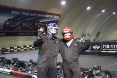 Встреча 17012013 01
