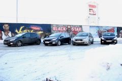 Встреча 26.01.2013 04