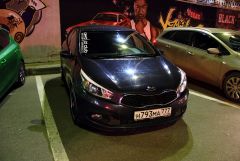 MG 5061