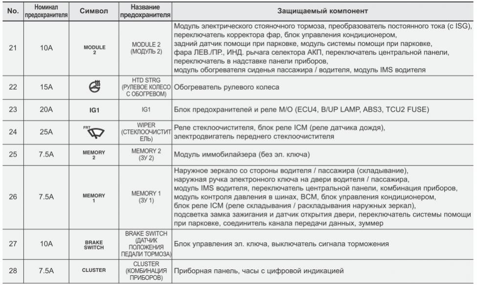 gallery_1_3_193417.jpg