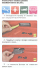 post-1595-0-04265000-1393883556_thumb.png
