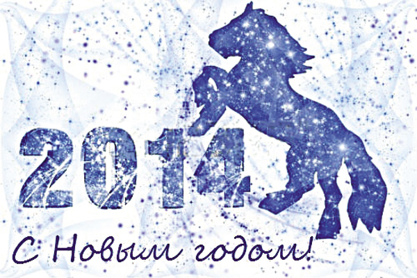 С Днем защитника Отечества!